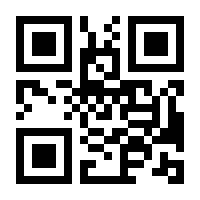 QR-Code zur Buchseite 9783835334571