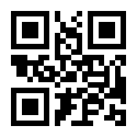 QR-Code zur Buchseite 9783835334595