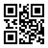 QR-Code zur Buchseite 9783835334861