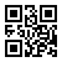 QR-Code zur Buchseite 9783835335165