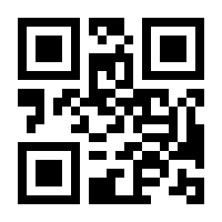 QR-Code zur Buchseite 9783835335523