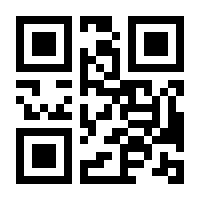 QR-Code zur Buchseite 9783835335585