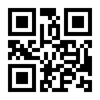 QR-Code zur Buchseite 9783835335646