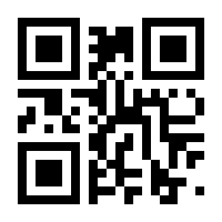 QR-Code zur Buchseite 9783835335868