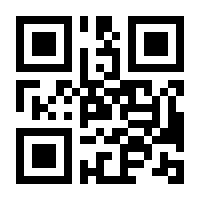 QR-Code zur Buchseite 9783835336124