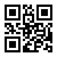 QR-Code zur Buchseite 9783835336810