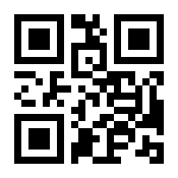 QR-Code zur Buchseite 9783835336940