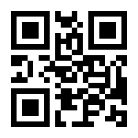 QR-Code zur Buchseite 9783835337527