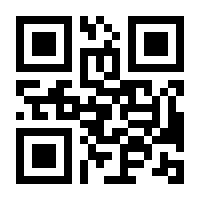 QR-Code zur Buchseite 9783835338562