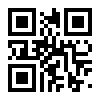 QR-Code zur Buchseite 9783835338593