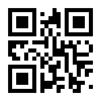 QR-Code zur Buchseite 9783835338623