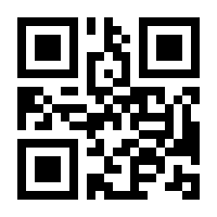 QR-Code zur Buchseite 9783835338708