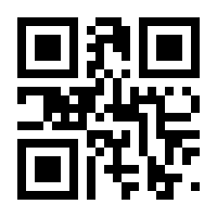 QR-Code zur Buchseite 9783835339200