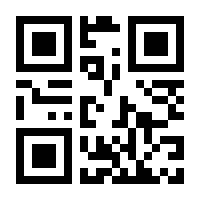 QR-Code zur Buchseite 9783835339583