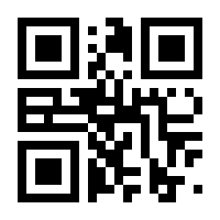 QR-Code zur Buchseite 9783835339910