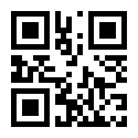 QR-Code zur Buchseite 9783835340367