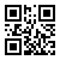 QR-Code zur Buchseite 9783835340558