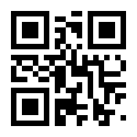 QR-Code zur Buchseite 9783835343320