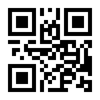 QR-Code zur Buchseite 9783835343337