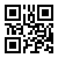 QR-Code zur Buchseite 9783835343566