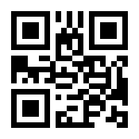 QR-Code zur Buchseite 9783835343573