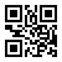 QR-Code zur Buchseite 9783835343856