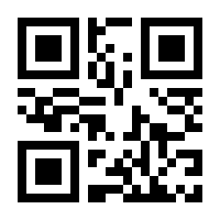 QR-Code zur Buchseite 9783835344136