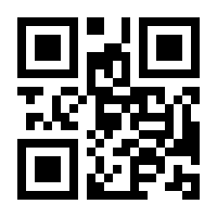 QR-Code zur Buchseite 9783835344143