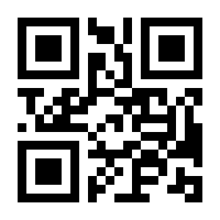 QR-Code zur Buchseite 9783835344969