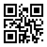 QR-Code zur Buchseite 9783835345430