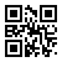 QR-Code zur Buchseite 9783835345577