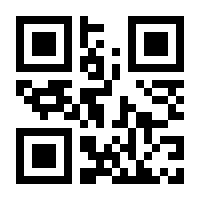 QR-Code zur Buchseite 9783835345737