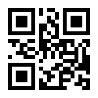 QR-Code zur Buchseite 9783835345829