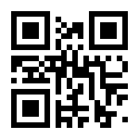 QR-Code zur Buchseite 9783835345959