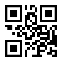 QR-Code zur Buchseite 9783835346239