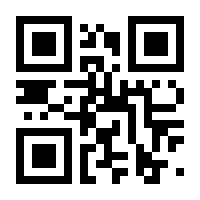 QR-Code zur Buchseite 9783835346246