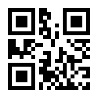 QR-Code zur Buchseite 9783835346307