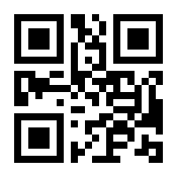 QR-Code zur Buchseite 9783835346574