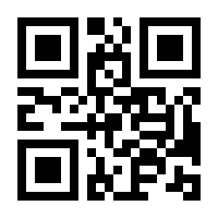 QR-Code zur Buchseite 9783835346611