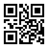 QR-Code zur Buchseite 9783835346628