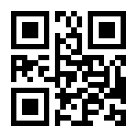 QR-Code zur Buchseite 9783835346765