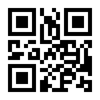 QR-Code zur Buchseite 9783835347076