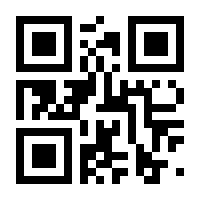 QR-Code zur Buchseite 9783835347113