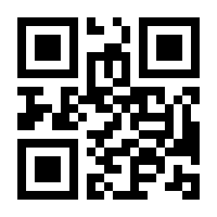 QR-Code zur Buchseite 9783835347342