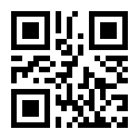 QR-Code zur Buchseite 9783835348059