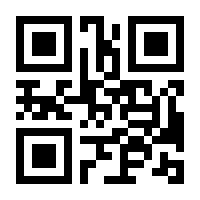 QR-Code zur Buchseite 9783835348066