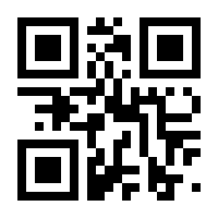 QR-Code zur Buchseite 9783835348073