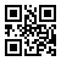 QR-Code zur Buchseite 9783835348349