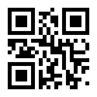 QR-Code zur Buchseite 9783835348653