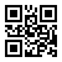 QR-Code zur Buchseite 9783835348721